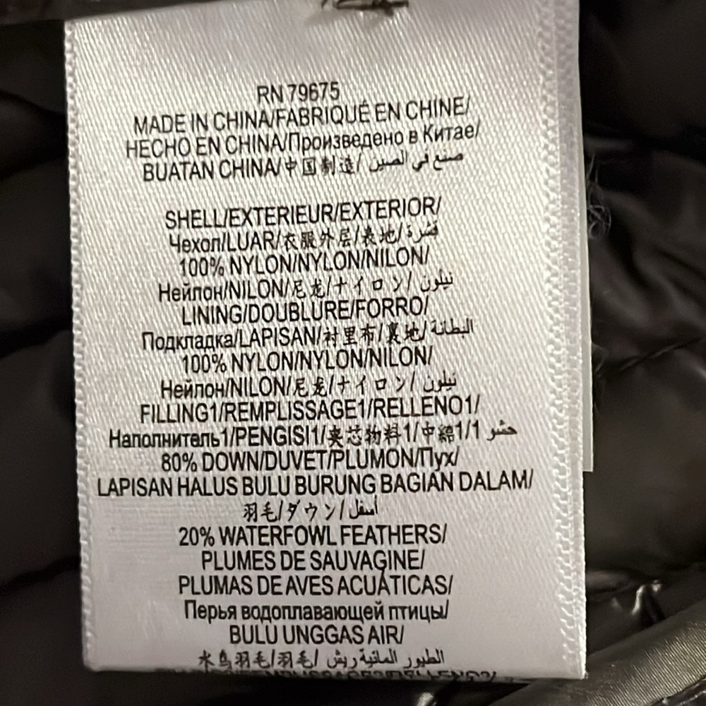 Bcbg Packable Down Jacket - image 4